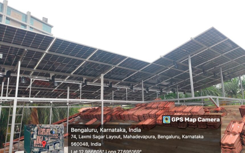 : CJS Haritha INVERTER