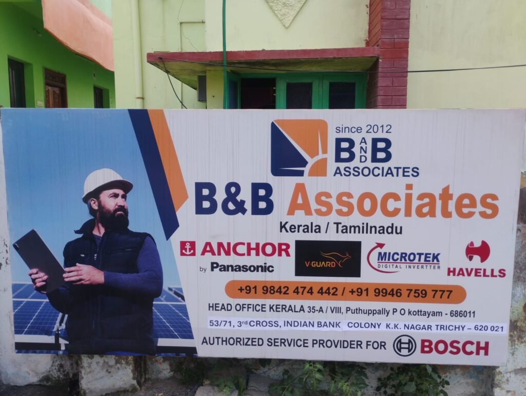 Tiruchirappalli B AND B ASSOCIATES OFFICE